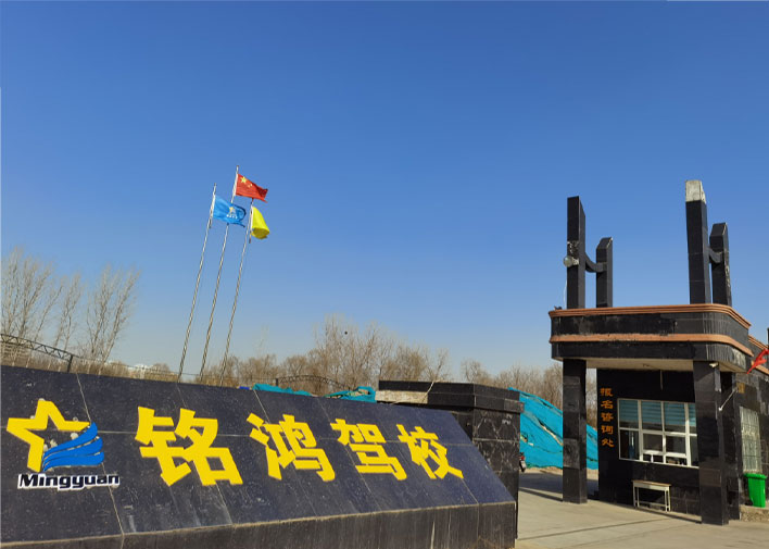 IATF16949汽車行業(yè)質量體系認證